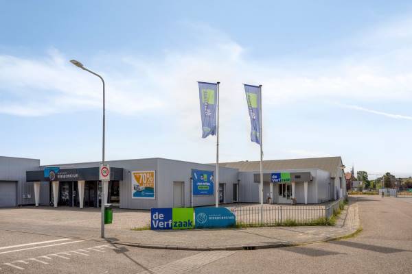 Bedrijfsruimte Doctor Philipslaan 31 Roermond