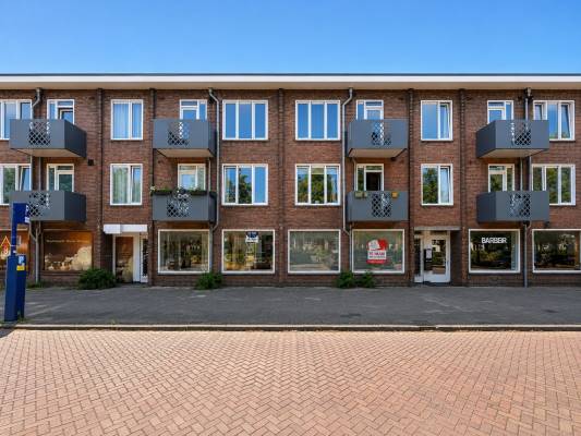 Kantoorruimte Van Veldekekade 6 Den Bosch