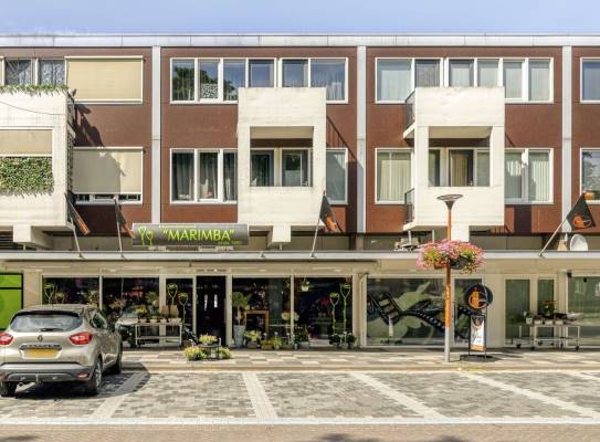 Winkelruimte van Beekstraat 5 Boxtel