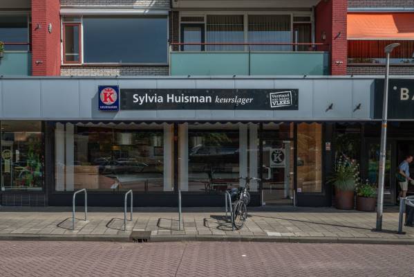 Winkelruimte Groensvoorde 6 Waddinxveen