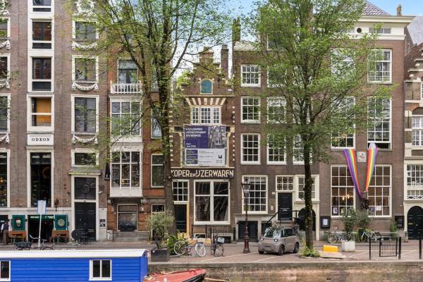Winkelruimte Singel 456 Amsterdam