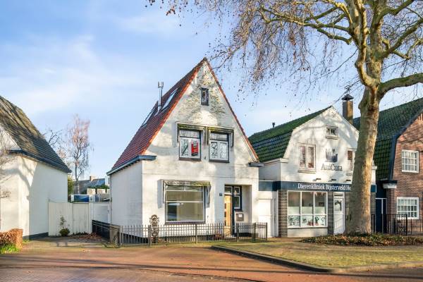 Kantoorruimte 't Bijsterveld 2 Helmond