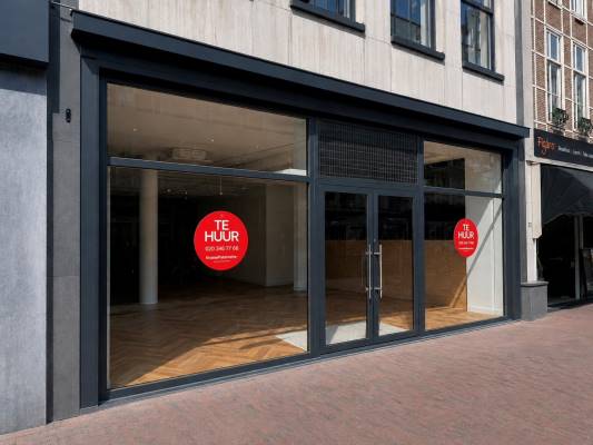 Winkelruimte Oude Binnenweg 55 Rotterdam