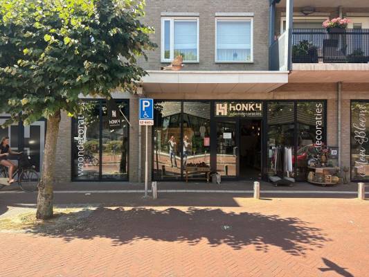 Winkelruimte Kerkplein 39 Reusel