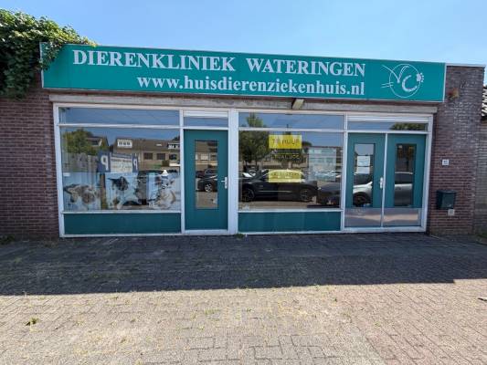 Winkelruimte Gantelplein 15 Wateringen