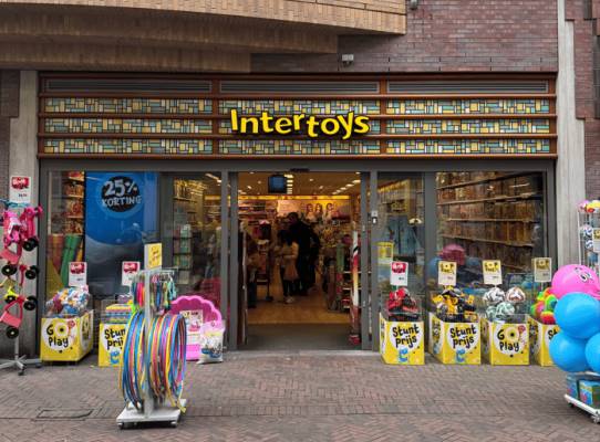 Winkelruimte Waldenlaan 120 Amsterdam