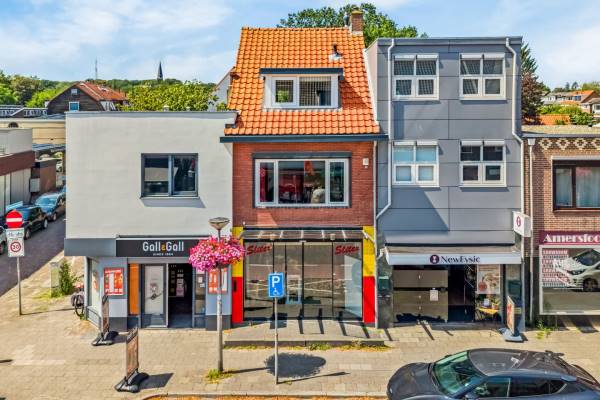Winkelruimte Leusderweg 105 Amersfoort