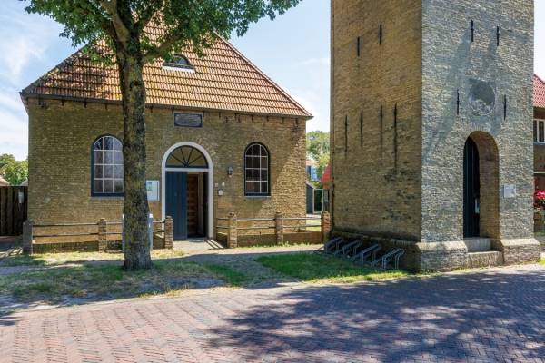 Maatschappelijk vastgoed Camminghastraat 14 Ballum