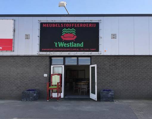 Bedrijfsruimte Nieuweweg 12-B Poeldijk