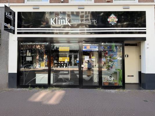 Winkelruimte Reinkenstraat 50 Den Haag