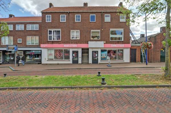 Winkelruimte Plantageweg 5 Alblasserdam