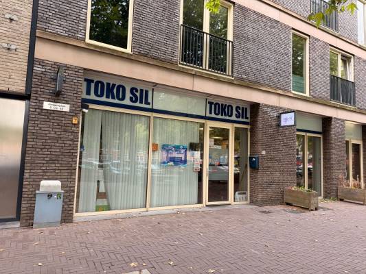 Winkelruimte Almkerkplein 50 Hoofddorp