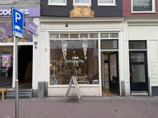 Winkelruimte Haarlemmerdijk 33 Amsterdam