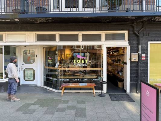 Winkelruimte Maasstraat 105 Amsterdam