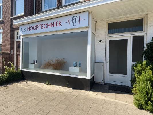 Winkelruimte Laan van Meerdervoort 549-A Den Haag