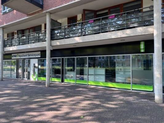 Bedrijfsruimte J.S. Bachlaan 131 Leidschendam