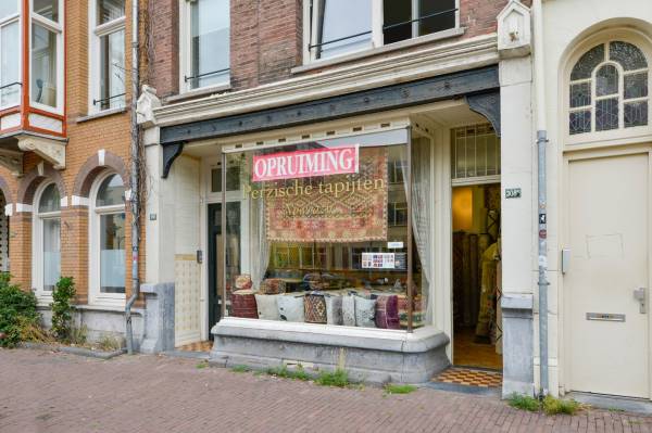 Winkelruimte Overtoom 308-H Amsterdam