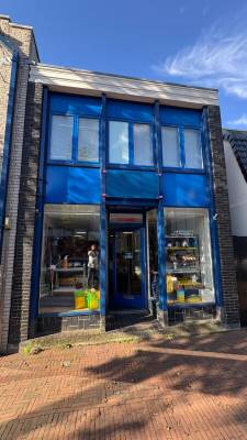 Winkelruimte Damlaan 73-A Leidschendam