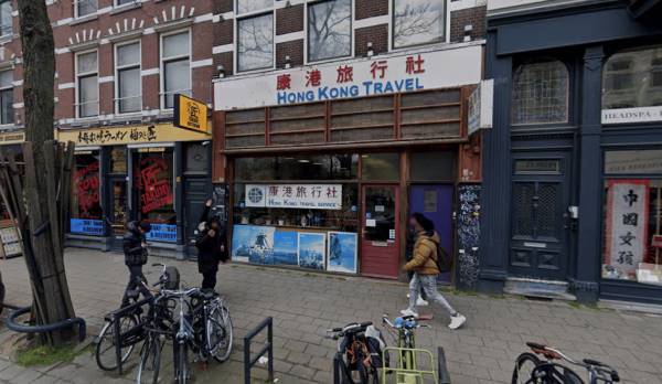 Winkelruimte West-Kruiskade 5-B Rotterdam