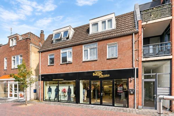 Winkelruimte Dorpsstraat 63 Renkum