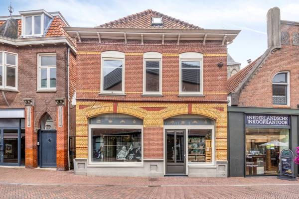 Winkelruimte Grootestraat 7 Oldenzaal