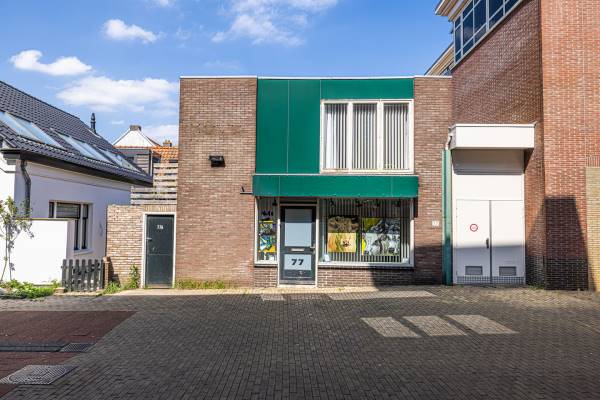 Winkelruimte Henri Dunantplein 77 Hillegom