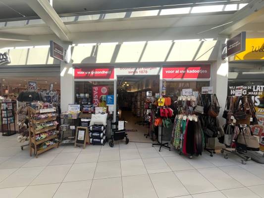 Winkelruimte Rompertpassage 31 Den Bosch