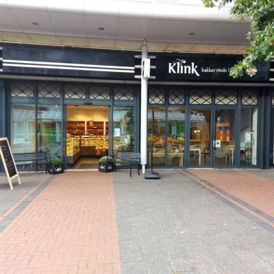 Winkelruimte Prins Frederiklaan 284-A Leidschendam