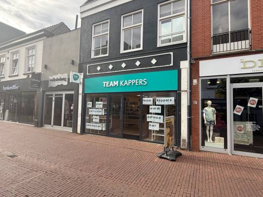Winkelruimte Veestraat 45 Helmond