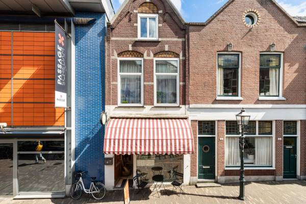 Horecagelegenheid Broersveld 10 Schiedam