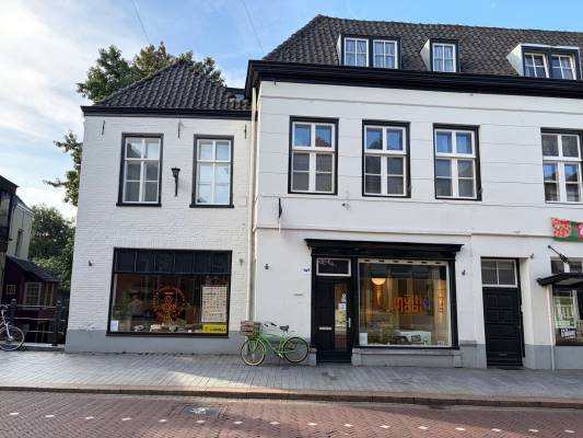 Winkelruimte Hinthamerstraat 147 Den Bosch