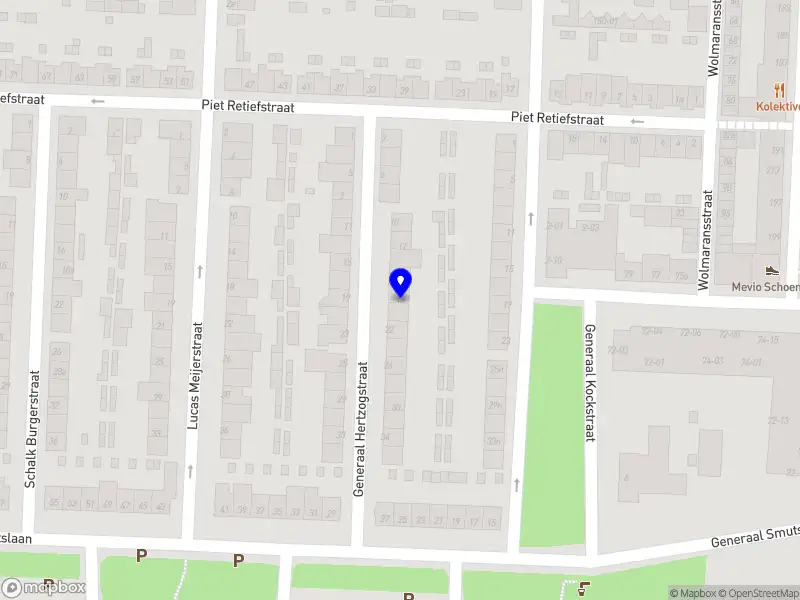 Nieuw bedrijf Stichting Rachels Glimlach