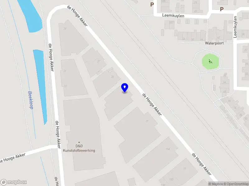 Adriaans Horeca Slagerij B.V. Geldrop