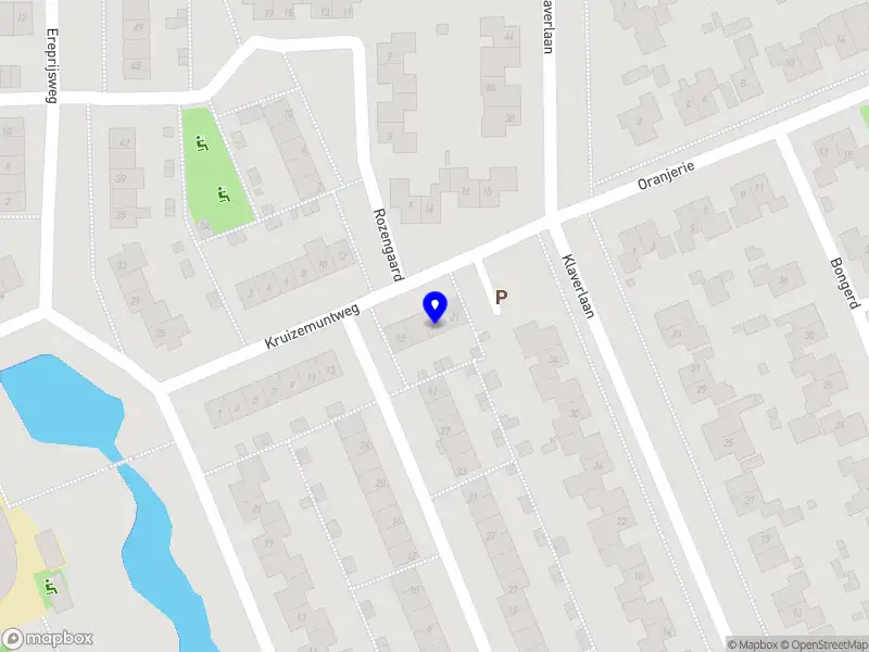 Nieuw bedrijf Aspect