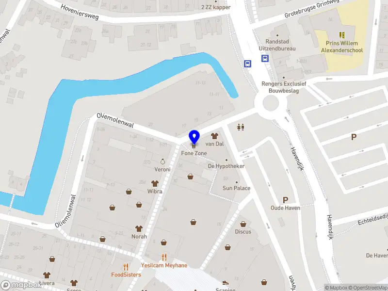 Nieuw bedrijf Namastey India Wageningen