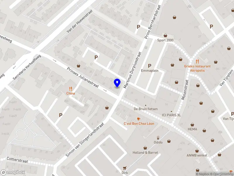 Nieuw bedrijf Super Cargo