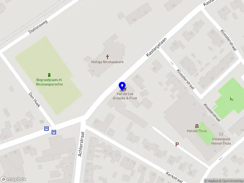 Bakkerij van Doorn B.V.