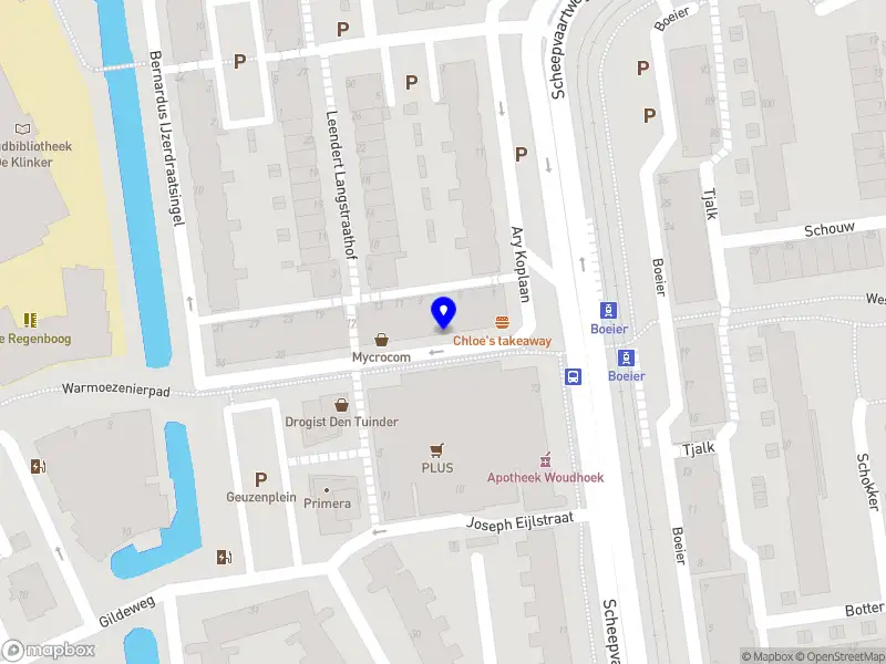 Nieuw bedrijf B. Torun