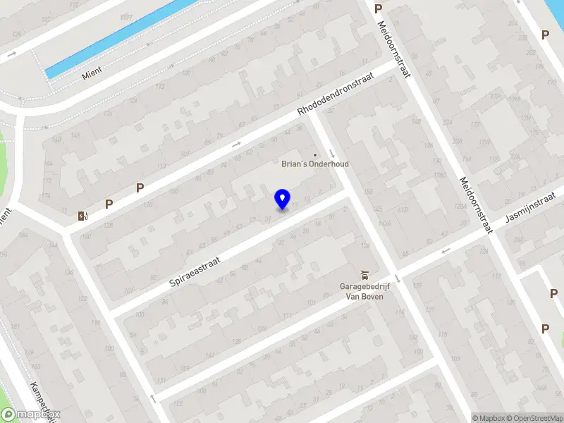 S.F. Demirtas Transport 's-Gravenhage