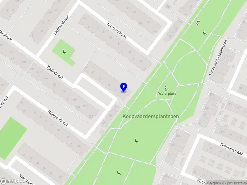 Aldarra Amsterdam