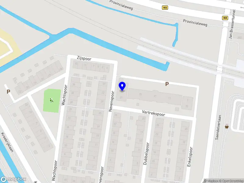 Sarandie Sri Lankaanse Producten ASSENDELFT