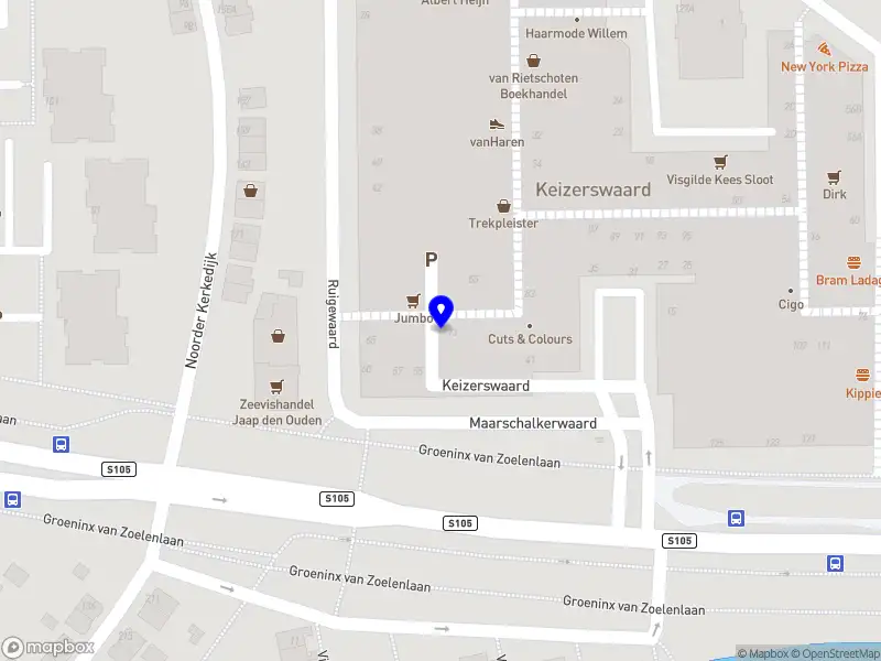 Restaurant Keizerswaard Hewal 3