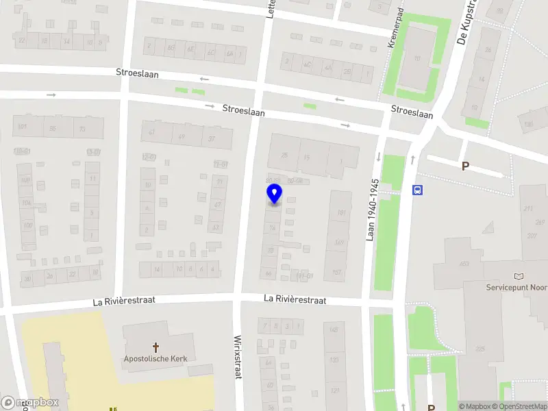 Nieuw bedrijf Loomera