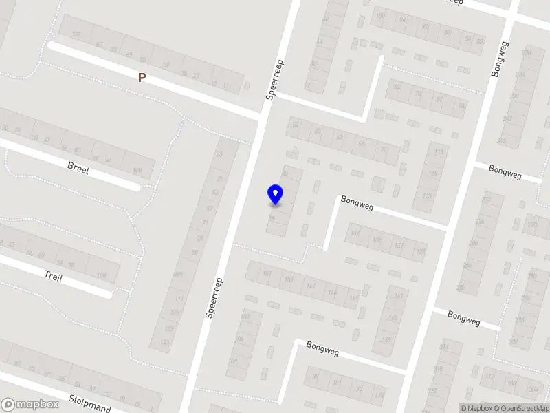 Nieuw bedrijf El Mouhammadi safety