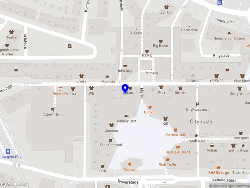 NAF Interim Professional