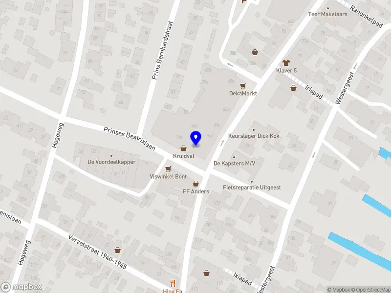 Nieuw bedrijf R. Schilperoort Holding B.V.