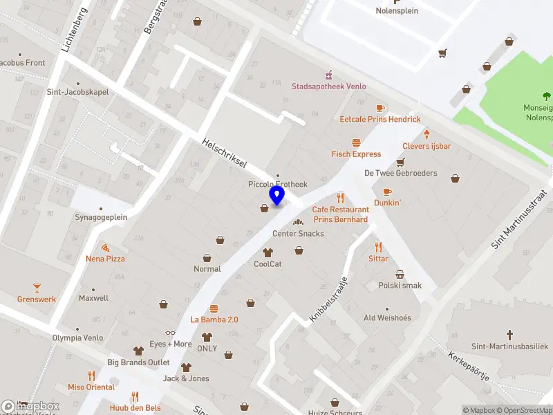 Incendia Venlo