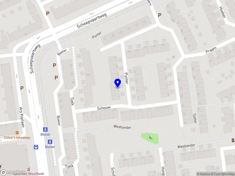 Nieuw bedrijf Eminem International