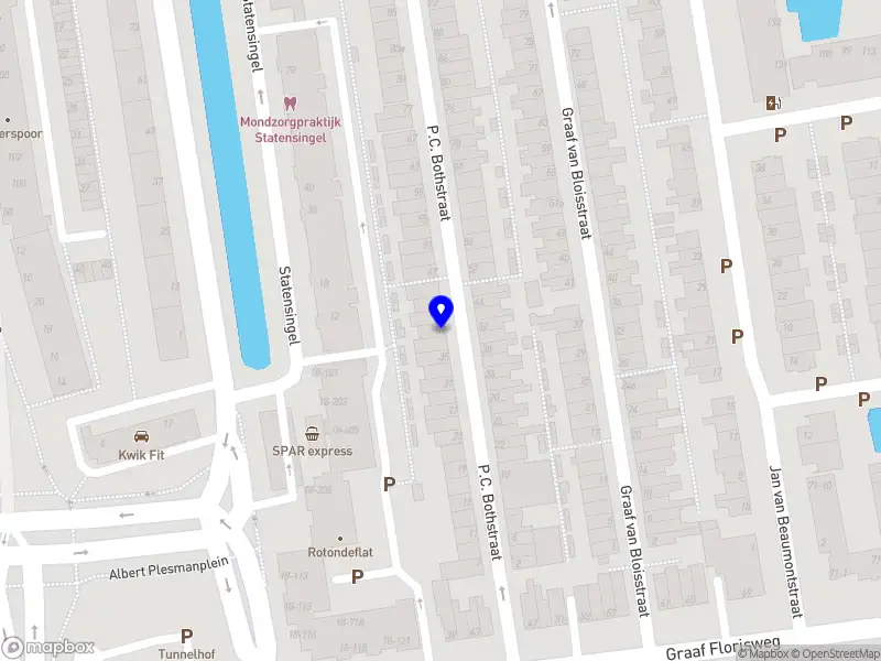 Vitalice Activity Ice