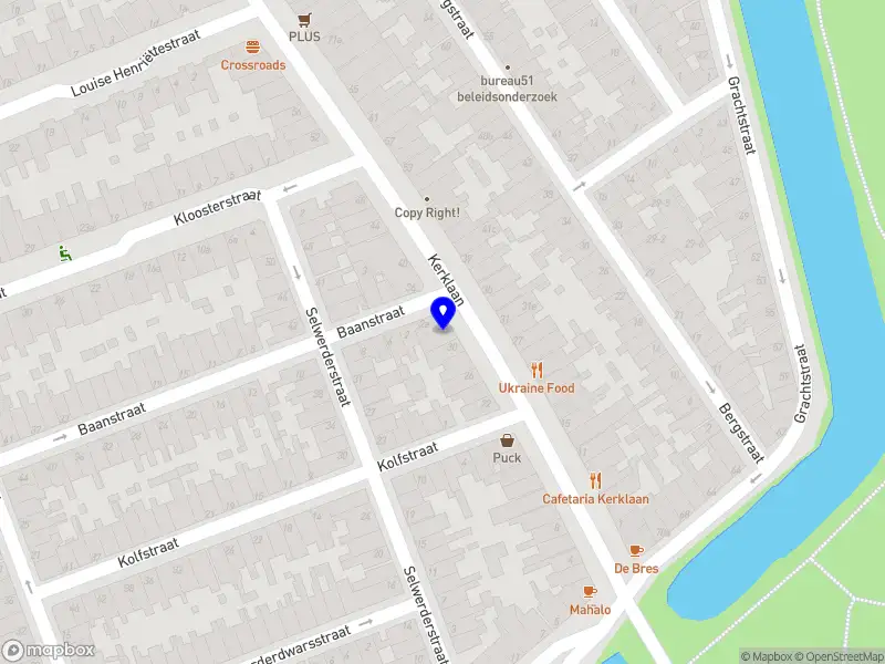 TrueSelf Psychotherapy